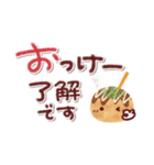 シンプル見やすい14❤クレヨンタッチ（個別スタンプ：3）