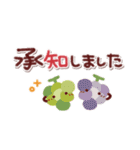 シンプル見やすい14❤クレヨンタッチ（個別スタンプ：4）