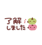 シンプル見やすい14❤クレヨンタッチ（個別スタンプ：7）