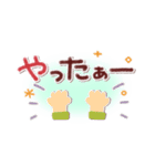 シンプル見やすい14❤クレヨンタッチ（個別スタンプ：10）