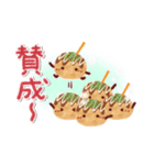 シンプル見やすい14❤クレヨンタッチ（個別スタンプ：12）