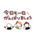 シンプル見やすい14❤クレヨンタッチ（個別スタンプ：13）