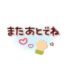 シンプル見やすい14❤クレヨンタッチ（個別スタンプ：16）