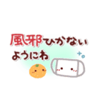 シンプル見やすい14❤クレヨンタッチ（個別スタンプ：20）