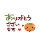 シンプル見やすい14❤クレヨンタッチ（個別スタンプ：21）