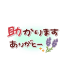 シンプル見やすい14❤クレヨンタッチ（個別スタンプ：22）