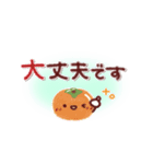 シンプル見やすい14❤クレヨンタッチ（個別スタンプ：25）