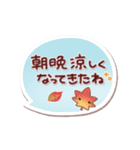 シンプル見やすい14❤クレヨンタッチ（個別スタンプ：33）