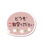 シンプル見やすい14❤クレヨンタッチ（個別スタンプ：35）