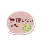 シンプル見やすい14❤クレヨンタッチ（個別スタンプ：37）