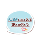 シンプル見やすい14❤クレヨンタッチ（個別スタンプ：38）