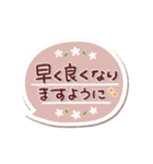 シンプル見やすい14❤クレヨンタッチ（個別スタンプ：39）