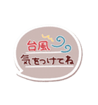 シンプル見やすい14❤クレヨンタッチ（個別スタンプ：40）