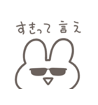 彼女に送る 本音うさぎ【恋人・彼氏】（個別スタンプ：4）