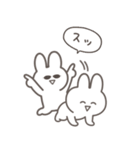 彼女に送る 本音うさぎ【恋人・彼氏】（個別スタンプ：10）