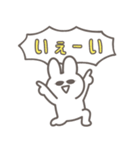 彼女に送る 本音うさぎ【恋人・彼氏】（個別スタンプ：11）