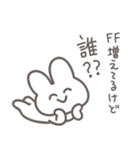 彼女に送る 本音うさぎ【恋人・彼氏】（個別スタンプ：17）