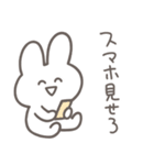 彼女に送る 本音うさぎ【恋人・彼氏】（個別スタンプ：20）