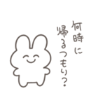 彼女に送る 本音うさぎ【恋人・彼氏】（個別スタンプ：21）