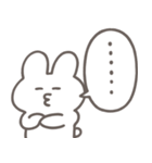 彼女に送る 本音うさぎ【恋人・彼氏】（個別スタンプ：24）