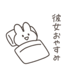 彼女に送る 本音うさぎ【恋人・彼氏】（個別スタンプ：26）