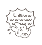 彼女に送る 本音うさぎ【恋人・彼氏】（個別スタンプ：30）