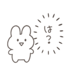 彼女に送る 本音うさぎ【恋人・彼氏】（個別スタンプ：34）