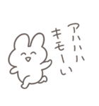 彼女に送る 本音うさぎ【恋人・彼氏】（個別スタンプ：37）