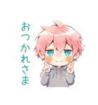 ジト目パーカーくんの感謝★ねぎらい（個別スタンプ：1）
