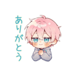 ジト目パーカーくんの感謝★ねぎらい（個別スタンプ：3）