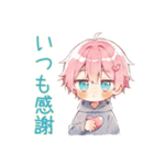 ジト目パーカーくんの感謝★ねぎらい（個別スタンプ：7）