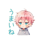 ジト目パーカーくんの感謝★ねぎらい（個別スタンプ：16）