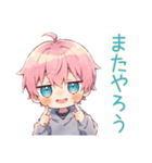ジト目パーカーくんの感謝★ねぎらい（個別スタンプ：18）