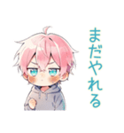 ジト目パーカーくんの感謝★ねぎらい（個別スタンプ：21）