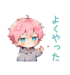 ジト目パーカーくんの感謝★ねぎらい（個別スタンプ：25）