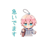 ジト目パーカーくんの感謝★ねぎらい（個別スタンプ：26）