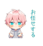 ジト目パーカーくんの感謝★ねぎらい（個別スタンプ：27）