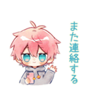 ジト目パーカーくんの感謝★ねぎらい（個別スタンプ：29）
