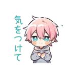 ジト目パーカーくんの感謝★ねぎらい（個別スタンプ：30）