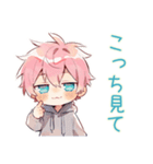 ジト目パーカーくんの感謝★ねぎらい（個別スタンプ：32）