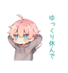 ジト目パーカーくんの感謝★ねぎらい（個別スタンプ：35）