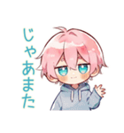 ジト目パーカーくんの感謝★ねぎらい（個別スタンプ：36）