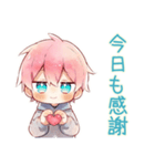 ジト目パーカーくんの感謝★ねぎらい（個別スタンプ：37）