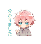 ジト目パーカーくんの感謝★ねぎらい（個別スタンプ：39）