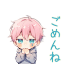 ジト目パーカーくんの感謝★ねぎらい（個別スタンプ：40）