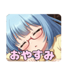 みなみとありさの赤眼鏡セット（個別スタンプ：1）