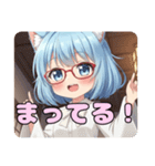 みなみとありさの赤眼鏡セット（個別スタンプ：2）