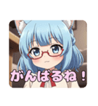 みなみとありさの赤眼鏡セット（個別スタンプ：4）