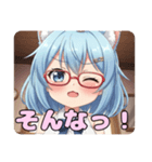 みなみとありさの赤眼鏡セット（個別スタンプ：6）