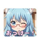 みなみとありさの赤眼鏡セット（個別スタンプ：7）